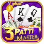 old Teen Patti Master 2021